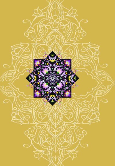 سراج منیر